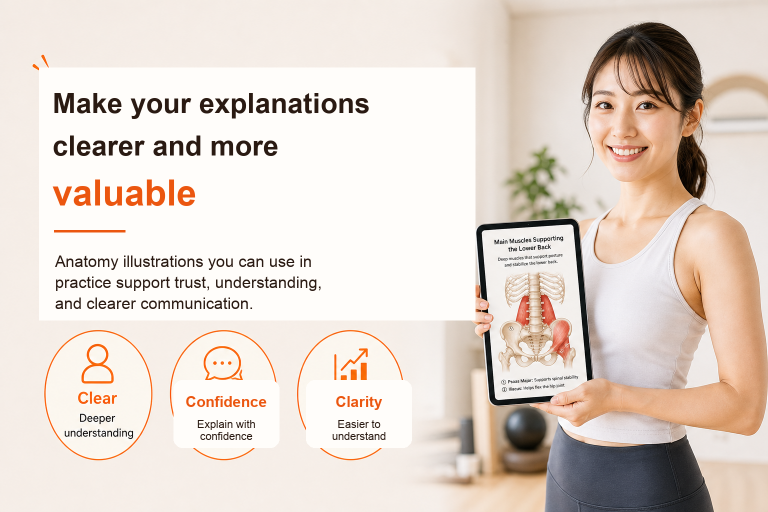 Make your treatment and explanations more valuable.